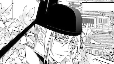 Thumbnail of Chapter 11.1