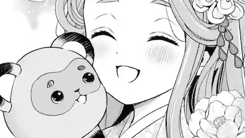 Thumbnail of Chapter 28.2