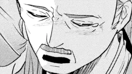 Thumbnail of Chapter 12.2