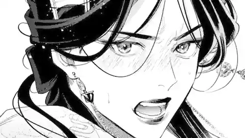 Thumbnail of Chapter 7.4
