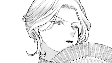 Thumbnail of Chapter 38.3