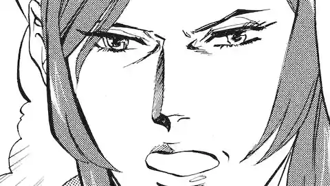 Thumbnail of Chapter 201