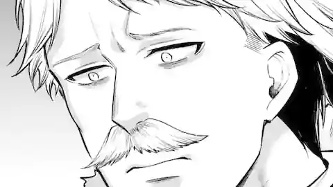 Thumbnail of Chapter 254