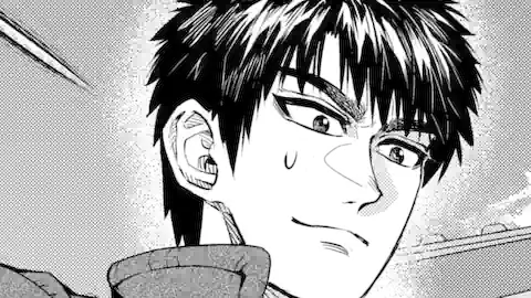 Thumbnail of Chapter 15.1