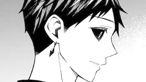 Thumbnail of Chapter 32.1