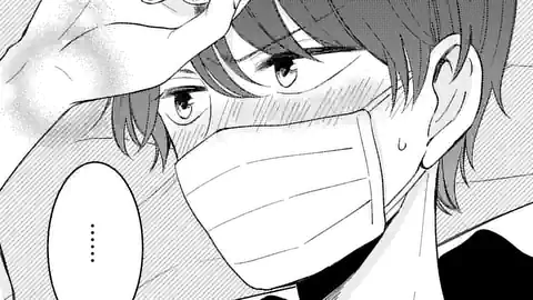Thumbnail of Chapter 41