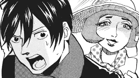 Thumbnail of Chapter 306