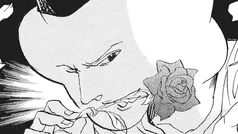 Thumbnail of Chapter 366