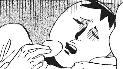 Thumbnail of Chapter 367