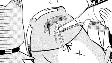 Thumbnail of Chapter 41