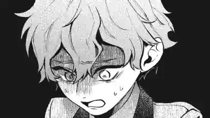 Thumbnail of Chapter 204