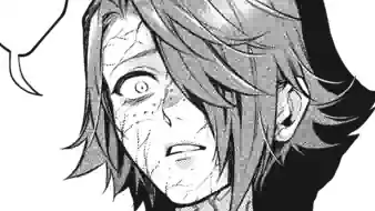 Thumbnail of Chapter 205