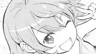 Thumbnail of Chapter 108 -2