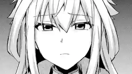 Thumbnail of Chapter 19.4