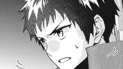 Thumbnail of Chapter 52 -3