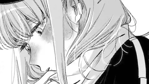 Thumbnail of Chapter 51.3