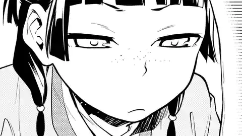 Thumbnail of Chapter 23.1