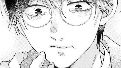 Thumbnail of Chapter 1