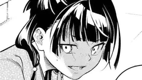 Thumbnail of Chapter 79.3