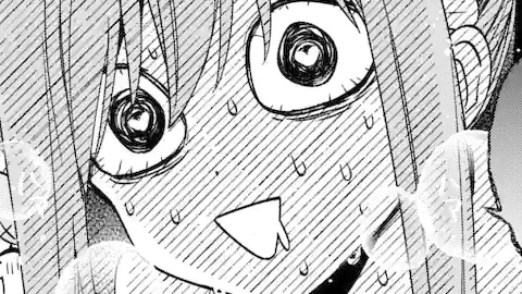 Thumbnail of Chapter 32.1