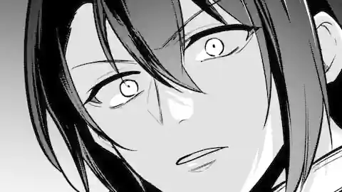 Thumbnail of Chapter 207