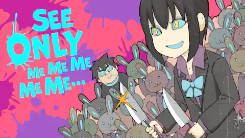 Cover of See Only Me Me Me Me Me..