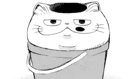 Thumbnail of Extra Chapter