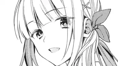 Thumbnail of Chapter 1