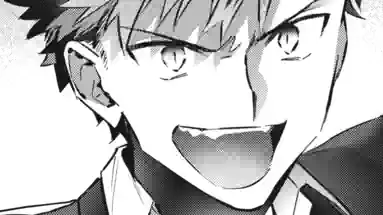Thumbnail of Chapter 58