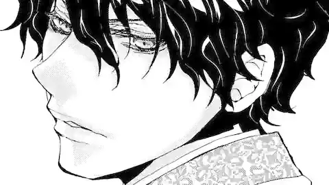 Thumbnail of Chapter 2.02