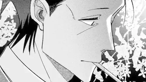 Thumbnail of Chapter 56.1