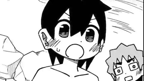 Thumbnail of Chapter 158.1