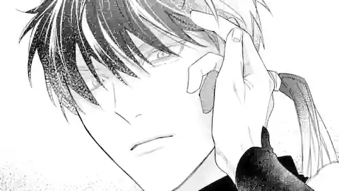 Thumbnail of Chapter 2.3