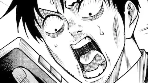 Thumbnail of Chapter 2.4