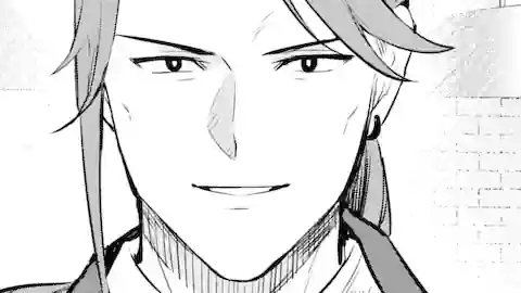 Thumbnail of Chapter 33.1