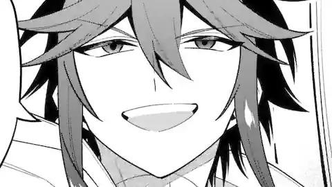 Thumbnail of Chapter 75.1