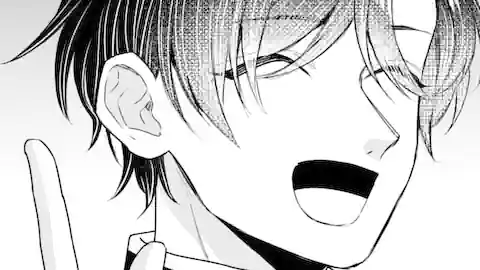 Thumbnail of Chapter 37.1