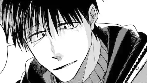 Thumbnail of Chapter 57.2