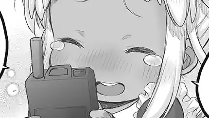 Thumbnail of Chapter 92