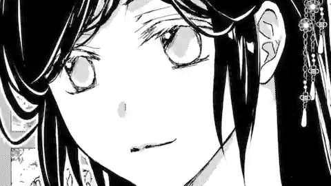 Thumbnail of Chapter 29.1