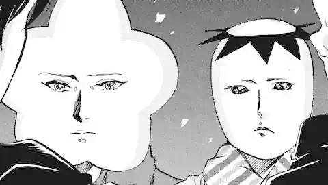 Thumbnail of Chapter 308