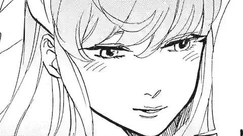 Thumbnail of Chapter 369