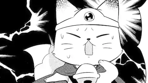 Thumbnail of Chapter 88 -2