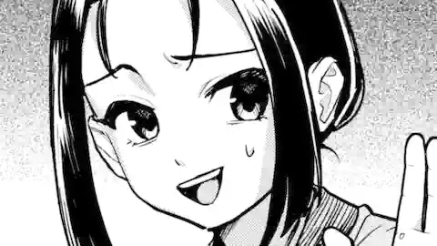 Thumbnail of Chapter 8.1