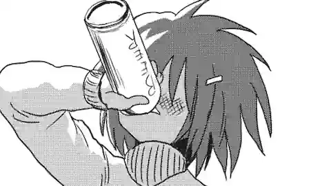 Thumbnail of Chapter 32