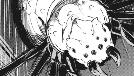 Thumbnail of Chapter 67 -2