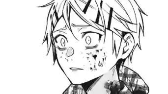 Thumbnail of Chapter 207