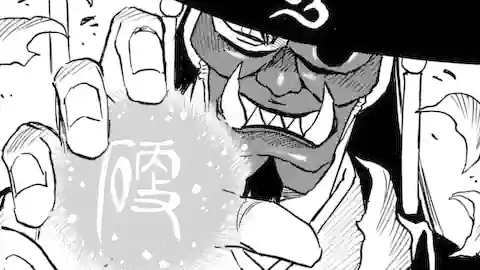 Thumbnail of Chapter 19.1