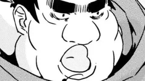 Thumbnail of Chapter 1