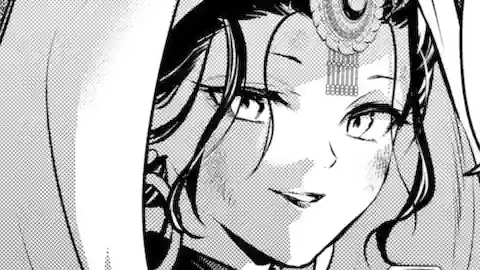 Thumbnail of Chapter 83.2